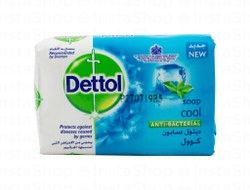 Dettol Cool Anti Bacterial Soap Bar