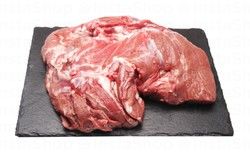 Fresh Boneless Lamb Leg Local