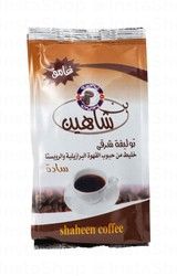 Shaheen Cafe Mediterranean Mix Dark Roast Plain Coffee