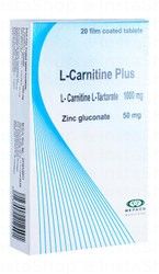 Mepaco L-Carnitine Plus Supplement