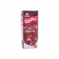 Juhayna Bekhero Chocolate Milk