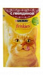 Friskies Wet Cat Food with Beef in Gravy