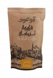 Abu Auf Turkish Ground Coffee Light Roast