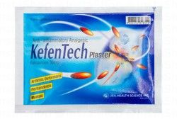 KefenTech 30mg Ketoprofen Analgesic & Anti-Inflammatory Plaster (10x7cm)