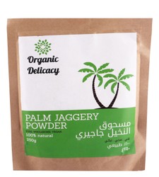 Organic Delicacy Palm Jaggery Powder - vegan