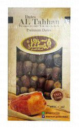 Al Tahhan Premium Dates