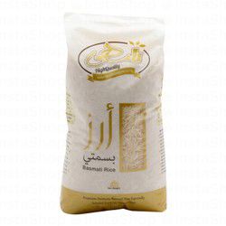 Shahy Basmati Rice