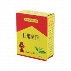 El Arosa Tea