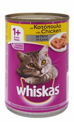 Whiskas Wet Food with Chicken for Adult Cats (1+ Years) - no added artificial colors &amp; artificial preservatives