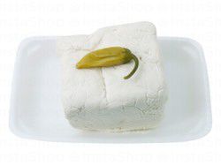 Istanbolli Cheese
