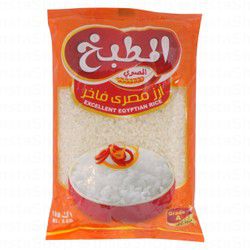 Elmatbakh Excellent Egyptian Rice