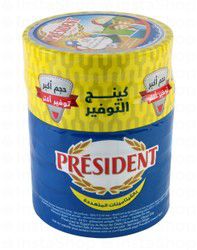 President Cheese Triangles (64 Portions)