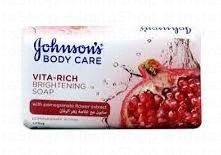 Johnson's Brightening Soap Pomegranate