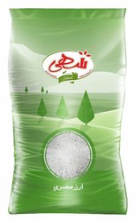 Shahy Egyptian Rice