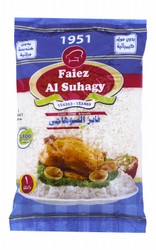 Faiez Al Suhagy Rice
