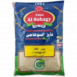 Faiez Al Suhagy Bulgur