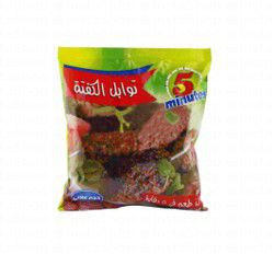 5 Minutes Kofta Spices