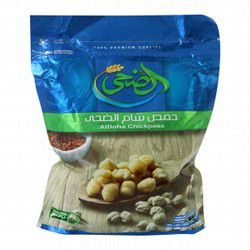 Al Doha Chickpeas