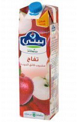 Beyti Tropicana Premium Apple Juice