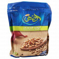 Al Doha Black Eyed Peas