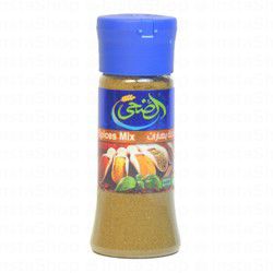 Al Doha Mixed Spices Powder