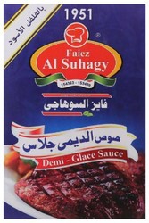 Faiez Al Suhagy Demi Glace Sauce