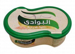 El Bawadi Halawa with Tahinia