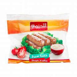 Elleheimy Frozen Shish Kofta