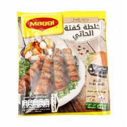 Maggi Kofta Seasoning Mix