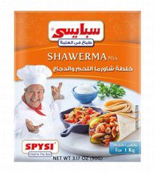 Spysi Shawarma Spice Mix