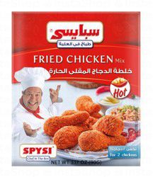 Spysi Spice Blend for Fried Chicken Mix Hot