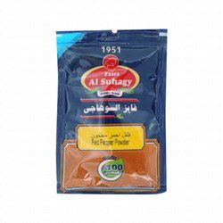Faiez Al Suhagy Red Pepper Powder