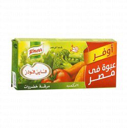 Knorr Vegetables Flavour Cubes (12 Cubes)