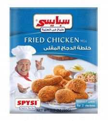 Spysi Fried Chicken Spice Blend