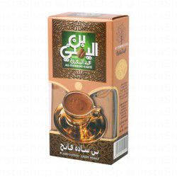 Al Yemeni Cafe Light Roast Plain Coffee