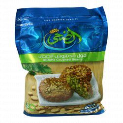 Al Doha Crushed Beans