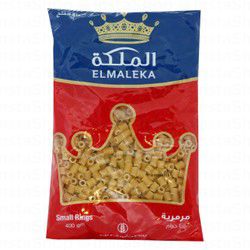 El Maleka Small Rings Pasta