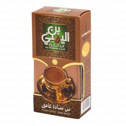 Al Yemeni Cafe Plain Coffee Dark Roast