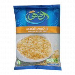 Al Doha Golden Rice