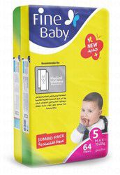 Fine Baby Maxi Diapers Size 5 (11-18kg)