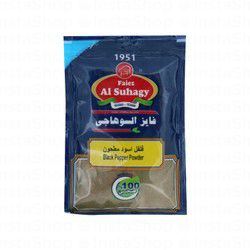 Faiez Al Suhagy Black Pepper Powder