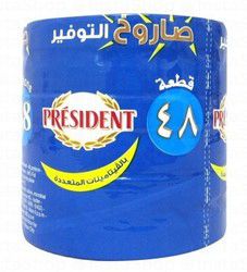 President Spreadable Cheese Triangles (48 Portions)