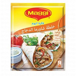 Maggi Chicken Shawarma Seasoning Mix