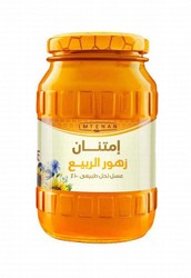 Imtenan Spring Flowers Honey