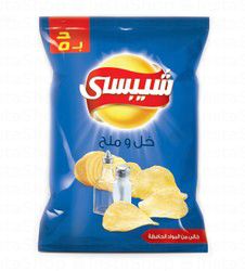 Chipsy Salt &amp; Vinegar