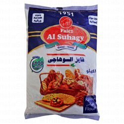 Faiez Al Suhagy Flour