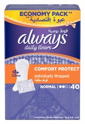 Always Comfort &amp; Protect Daily Normal Pantyliners