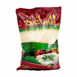 Al Sa'a White Rice