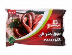 Faragello Frozen Sausages