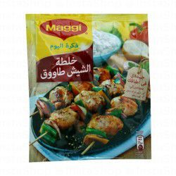 Maggi Shish Taook Seasoning Mix